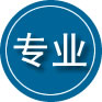 泸州专业道路救援