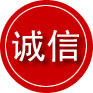 泸州诚信救援服务