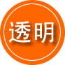 泸州救援费用合理